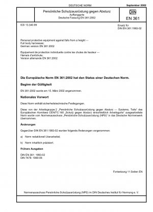 高所からの落下を防止するための保護具、全身保護ハーネス、ドイツ語版 EN 361:2002