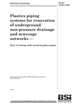 地下の非加圧排水および下水道ネットワークの改修用プラスチック パイプ システム パイプライニングの現場処理