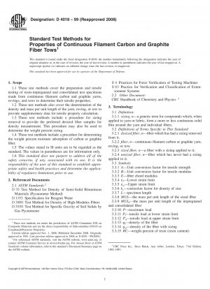 カーボンおよびグラファイト繊維束の連続フィラメントの引張特性に関する標準試験方法