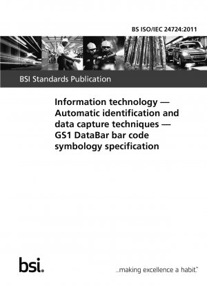 情報技術、自動識別およびデータキャプチャ技術、GS1 データバーコードシンボルの仕様。