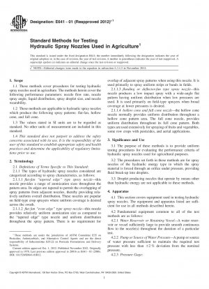 農業用油圧ノズルの標準試験方法