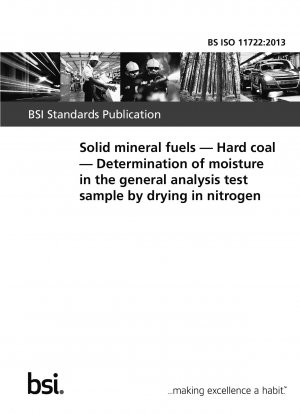 固体鉱物燃料、硬炭、窒素乾燥法による一般分析試料の水分測定