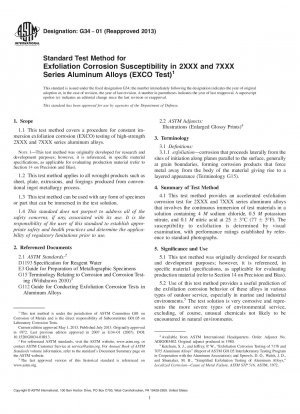 2XXXおよび7XXX系アルミニウム合金の剥離腐食感受性の標準試験方法（EXCO試験）