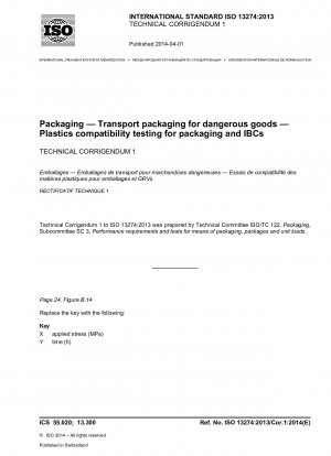 包装 危険物の輸送のための包装 包装および中間バルク容器に使用されるプラスチックの混合性試験; 技術修正点 1