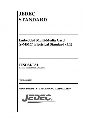 組み込みマルチメディア カード (eMMC) 電気規格 (5.1)
