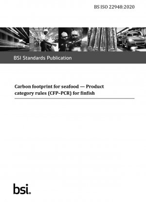 魚介類のヒレ魚製品分類規則 (CFP-PCR) の二酸化炭素排出量