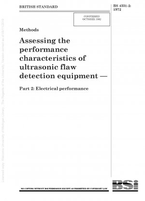 超音波探傷装置の性能特性評価方法 第2部 電気的性能