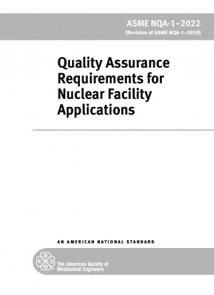 原子力施設用途の品質保証要件