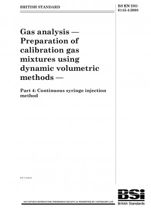 ガス分析 動的容量法を使用した校正ガス混合物の調製 パート 4: 連続シリンジ注入法