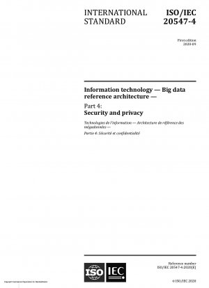 情報技術、ビッグデータ参照アーキテクチャ、パート 4: セキュリティとプライバシー
