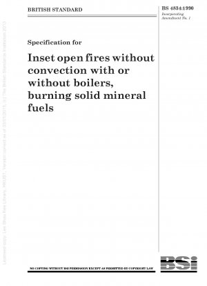 ボイラーの有無にかかわらず、固体化石燃料を燃焼する非対流埋め込み裸火の仕様