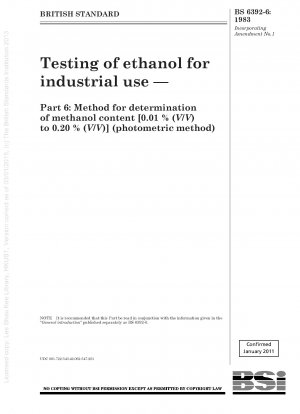 工業用エタノールの検査その6：メタノール含有量の定量法【0.01%(V/V)～0.20%(V/V)】（測光法）