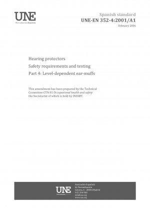 聴覚保護具の安全要件とテスト パート 4: クラス関連のイヤーマフ