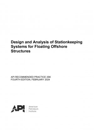 浮体式海洋構造物のステーションキーピングシステムの設計と解析