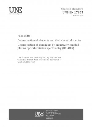 食品元素とその化学形態の測定 誘導結合プラズマ発光分析法 (ICP-OES) によるアルミニウムの測定