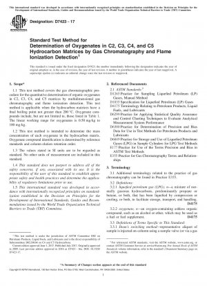 ガスクロマトグラフィーおよび炎イオン化検出による C2 C3 C4 および C5 ヒドロカルビル基の酸化物の測定のための標準試験法