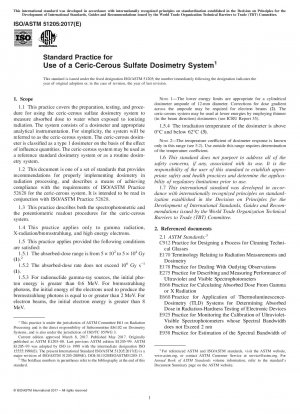 硫酸セリウム硫酸線量測定システムの使用に関する標準的な慣行
