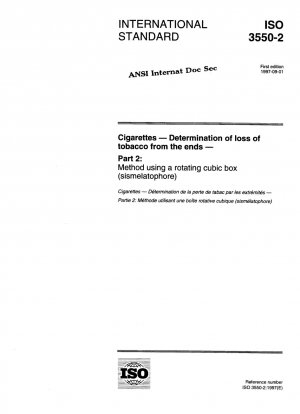 エンドポイントからの紙巻タバコの喫煙量の判定パート 2: 回転キューブ ボックス法 (sismelatophore) の使用