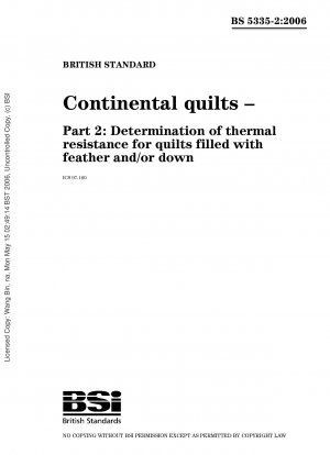 コンチネンタルキルト - 羽毛および/または羽毛入りキルトの耐熱性の測定