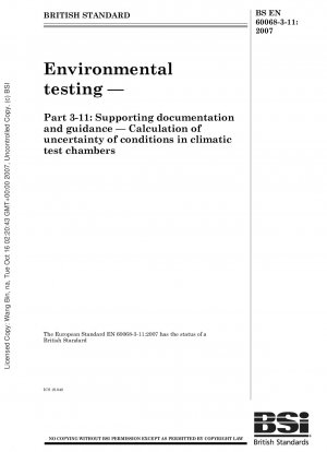 環境試験 パート 3-11: サポート文書とガイダンス 気候実験室条件の不確実性計算