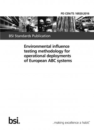 欧州の ABC システムの運用展開による環境への影響のテスト方法