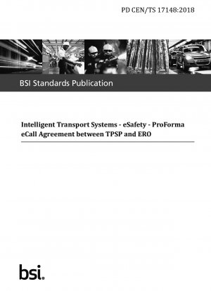 高度道路交通システム eSafety TPSP と ERO 間の正式な eCall プロトコル