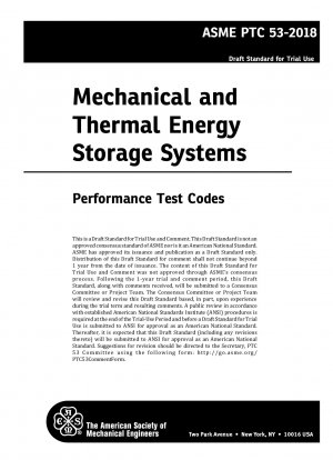 機械および熱エネルギー貯蔵システム (パイロット標準案)