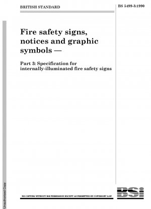 防火標識、通知、および図記号 パート 3: 内照式防火標識の仕様