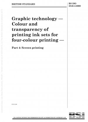 グラフィックテクノロジーにおける色と透明性 4 色印刷用インクセット パート 4: スクリーン印刷