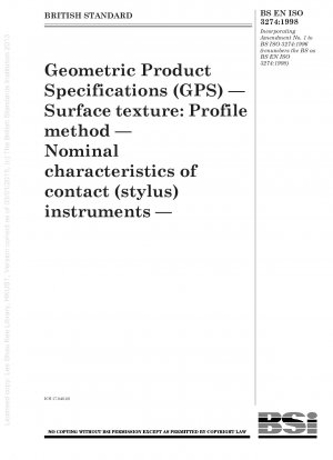 幾何学的製品仕様 (GPS) — 表面質感: 等高線法 — 接触 (スタイラス) 機器の公称特性 —