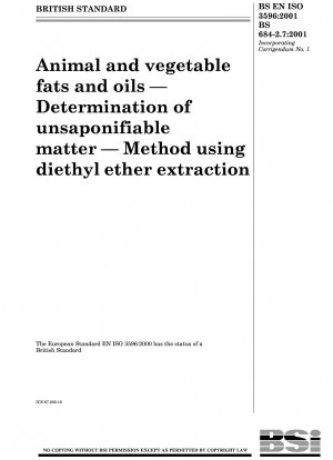 動植物油脂の不けん化物の定量 - エーテル抽出法