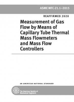 キャピラリ熱式質量流量計および質量流量コントローラを使用したガス流量の測定