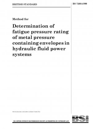 油圧流体パワーシステムにおける金属耐圧エンクロージャの疲労圧力定格を決定する方法