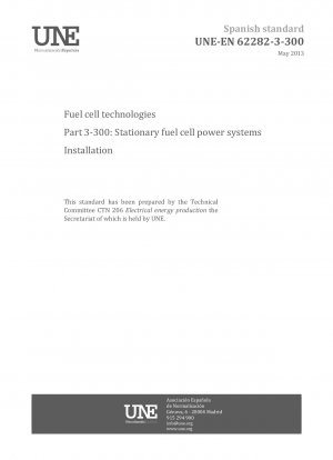 燃料電池技術パート 3-300: 定置型燃料電池電源システムの設置