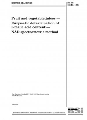 果物および野菜ジュース D-リンゴ酸含有量の酵素測定 NAD 分光光度法