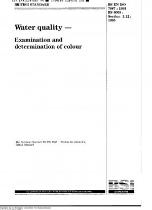 水の質 水の色の検査と判定 (ISO 7887-1994)