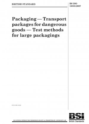 包装、危険物輸送パッケージ、大型包装の試験方法