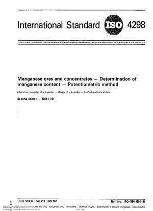 電位差滴定によるマンガン鉱石およびマンガン精鉱中のマンガン含有量の測定