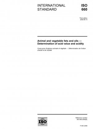 動物性および植物性油脂の酸価と酸性度の測定
