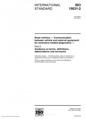 道路車両 排出ガス関連診断のための車両と外部機器間の通信 パート 2: 用語、定義、略語および頭字語に関するガイダンス