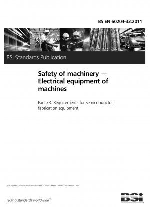 機械の安全性 機械の電気設備 半導体製造装置の要求事項