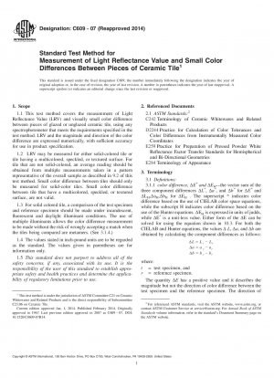 セラミックタイルセグメント間の光反射率とわずかな色の違いを測定するための標準試験方法
