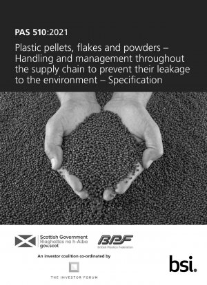 プラスチックのペレット、フレーク、粉末の環境への漏洩を防ぐため、サプライチェーン全体での取り扱いと管理 仕様