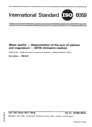 水質中の総カルシウムおよび総マグネシウムの定量 EDTA 滴定法