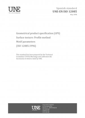 幾何製品仕様 (GPS) 表面テクスチャ: プロファイル法対象パラメータ (ISO 12085:1996)