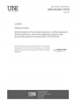 皮革化学試験 テトラクロロフェノール、トリクロロフェノール、ジクロロフェノール、モノクロロフェノールの異性体およびペンタクロロフェノール含有量の測定