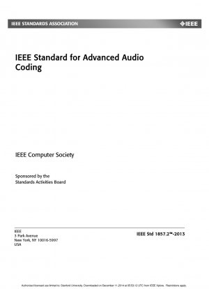 IEEE アドバンストオーディオコーディング標準