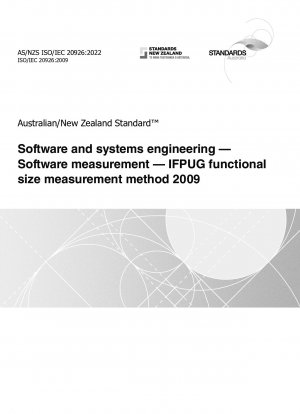 ソフトウェアおよびシステム工学-ソフトウェア測定-IFFPUG機能次元測定法2009