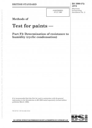 塗料試験方法 - パート F2: 耐湿性 (周期的結露) の測定