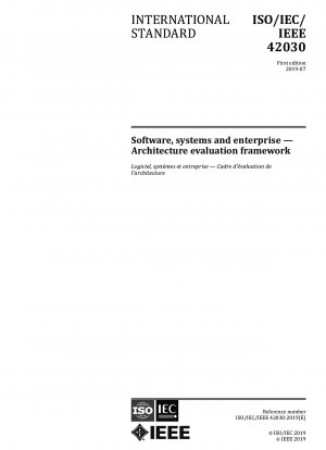 Software@Systems and Enterprises - アーキテクチャ評価フレームワーク (初版)